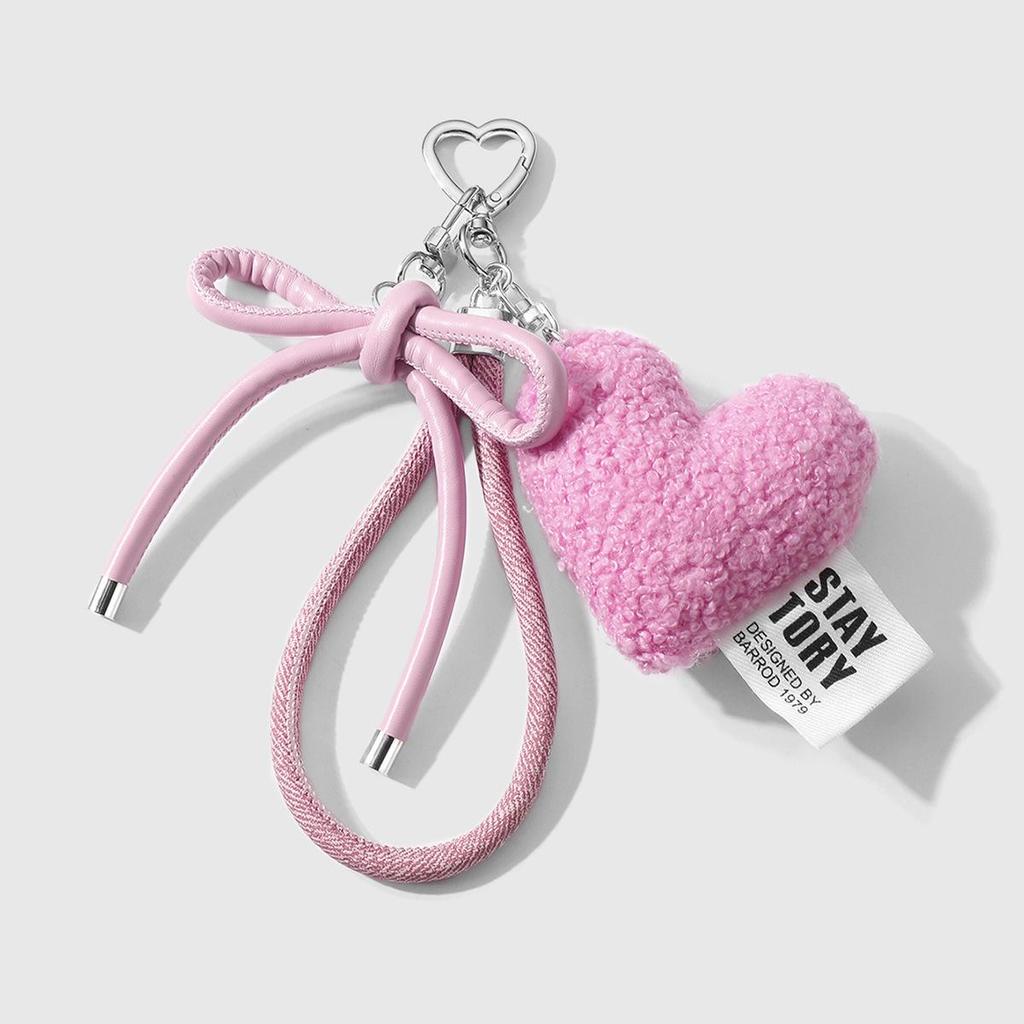 Versatile Multi-Color Leather Bow and Plush Heart Keychain Charm