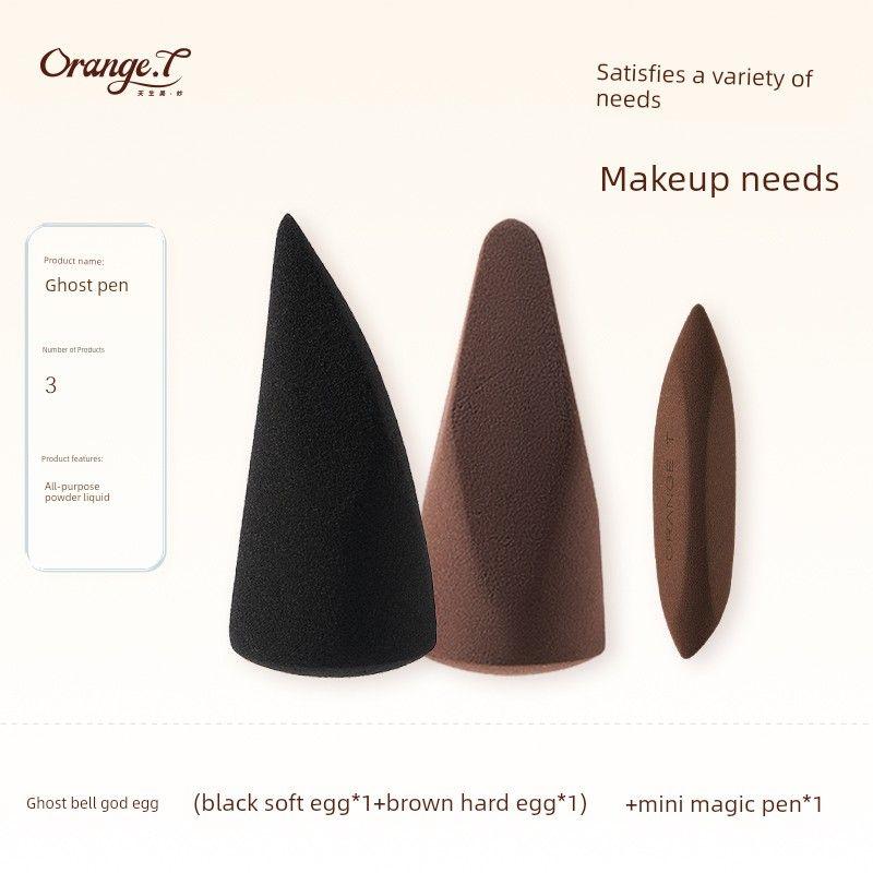 

Halo Makeup Sponge, Dual-Use for Dry and Wet Application, Does Not Absorb Foundation, Special for Base Makeup, Brightening and Concealing Powder Puff [Bottom Makeup Details] Ghost Egg + Mini Magic Pen