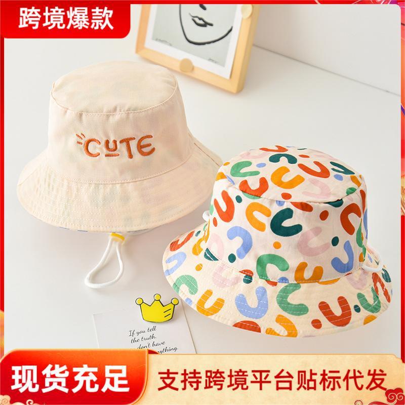 Reversible Bucket Hat for Kids Lightweight Cotton Fabric Adjustable Chin Strap Summer Sun Protection Outdoor Wear L