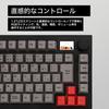 BAROCCOMiSTEL MD750 Delight JIS G Pro Brown 86 Black PBT Gateron Keyboard with RGB LCD Rollover Support Japanese Distributor (Japanese Layout/GATERON