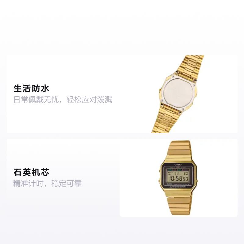 Casio YOUTH Series-Metal Small Square Classic Retro Small Square Fashion Business Trend Leisure Joker Shi Ying Movement Japanese and Korean A700WG-9A