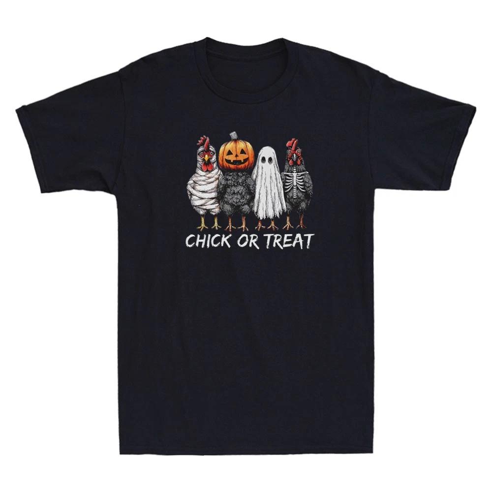Chick Or Treat Halloween Pumpkin Ghost Funny Chicken Ghost Graphic Men s T-Shirt M