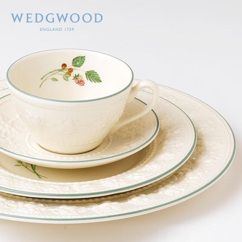 Wedgwood Joyful Holiday Raspberry Teacup and Saucer