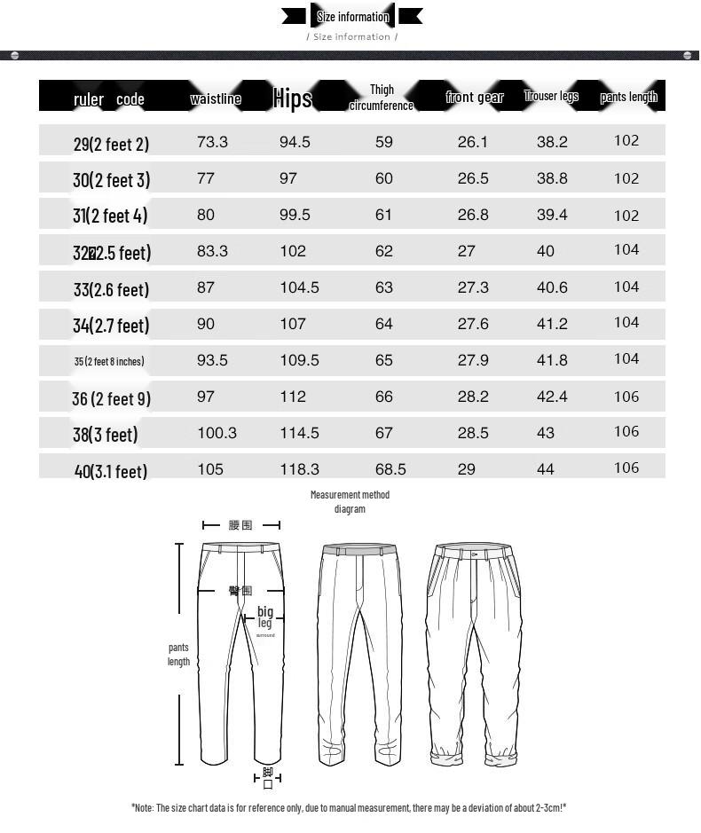 TUCANO Men's Wrinkle-Free Straight-Leg Dress Pants
