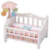 Sylvanian Families DollFurniture Set Chocolat Rabbit Triplet Care Se-204 Furniture Spinning Merry Baby Bed Ca-218Set Purchase