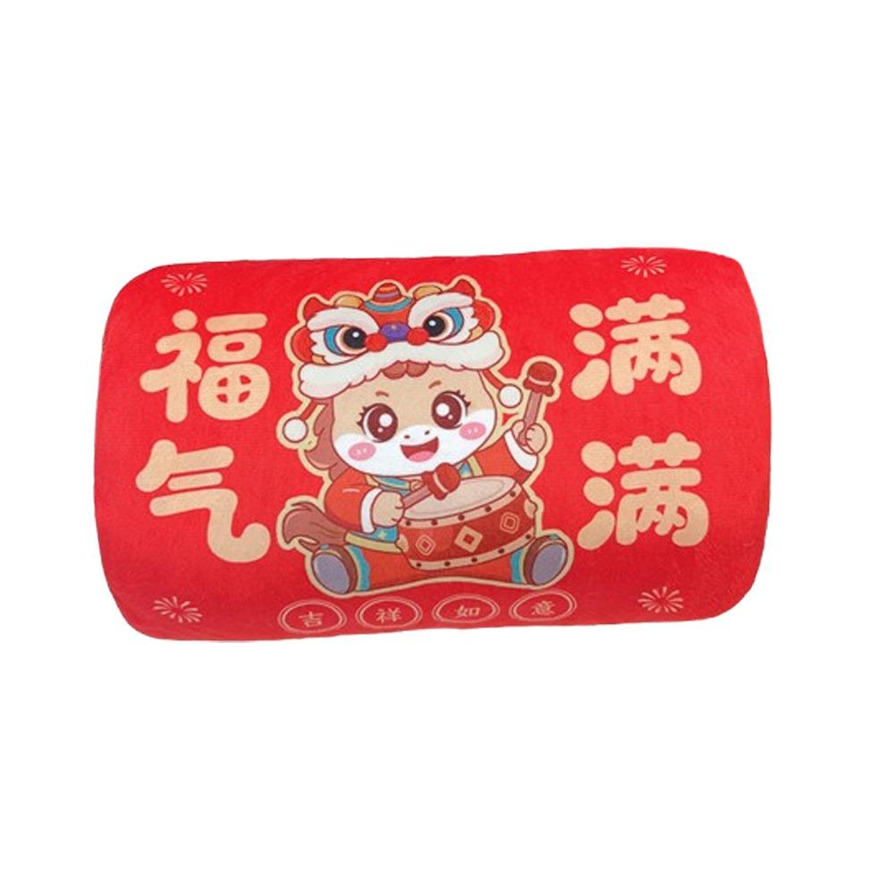 Chinese Style Horse Nap Pillow Cartoon Plush Horse Mascot Zodiac Horse Doll  Home Festive Decor