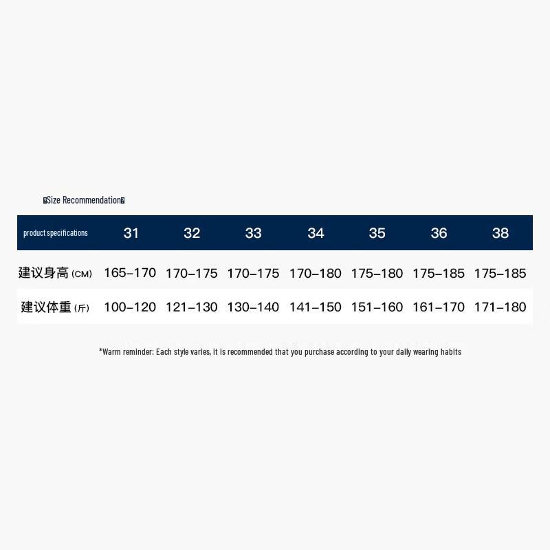 U.S. POLO ASSN. Men's Fleece Lined Casual Pants