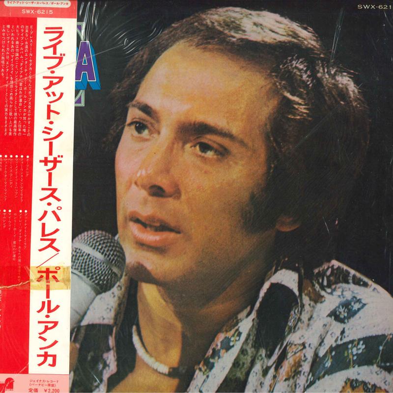 

LP Record PAUL ANKA - Live At Caeser s Palace SWX6215 VICTOR 1975 Japan Pop Used