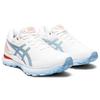 Asics Gel Nimbus 22 'White Blue Bliss' Women's 1012A587-103
