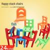 Kids' Educational Stacking Stools & Chairs Set: Interactive Parent-Child Party Game Toy