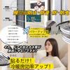 ULcomlife Black Gap Mohair Increased Draft Pile Fits Irregular Draft Prevention Long Insect Improves Heating and Cooling Saves Energy On Air 9mm Wide