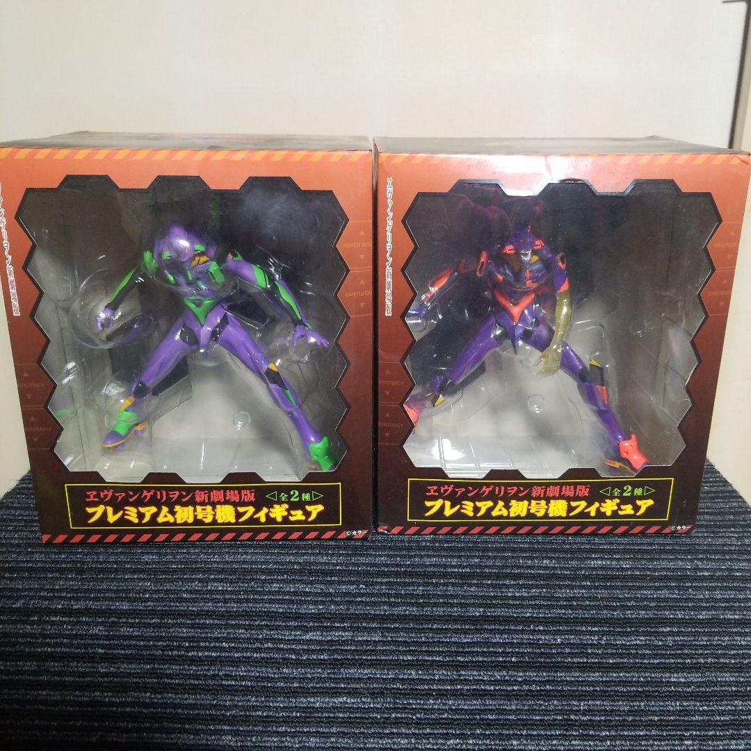 

[USED] Evangelion Unit 01 Figure (2 types)