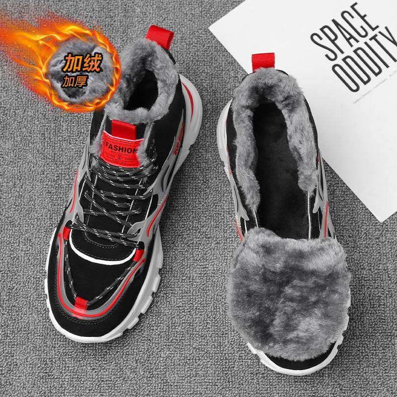 High-top winter velvet thickened warm two cotton shoes raw sports and leisure running inner height-increasing dad trendy shoes