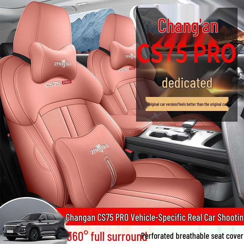 Changan CS75 PRO 2625 Car Seat Cushion - Universal Perforated Leather, Full Coverage for All Seasons