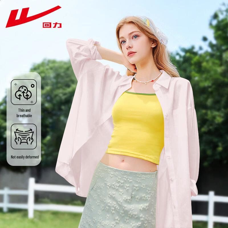 Warrior Women s 2026 Summer Ice Silk Sheer Long Sleeve Shirt 2XL
