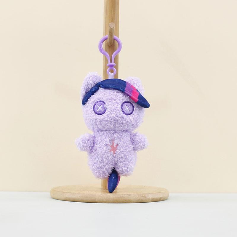Cute Miniature Horse Plush Pendant Keychain Charming Stuffed Animal For Kids
