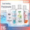 Produse cosmetice intime – Lubrifiant intim