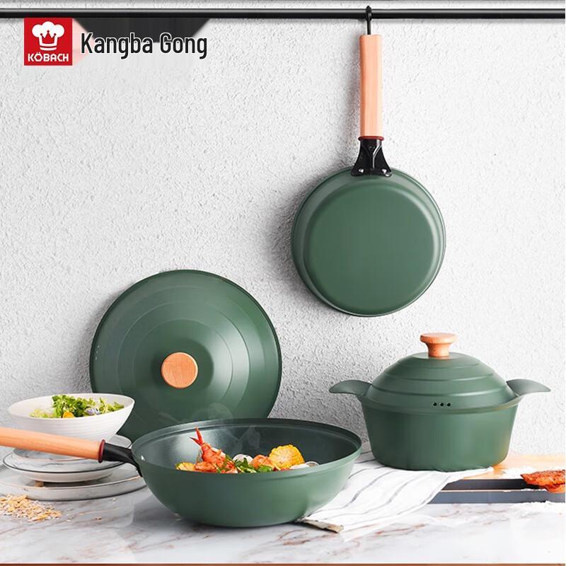 KOBACH Aigremont 3-Piece Cookware Set