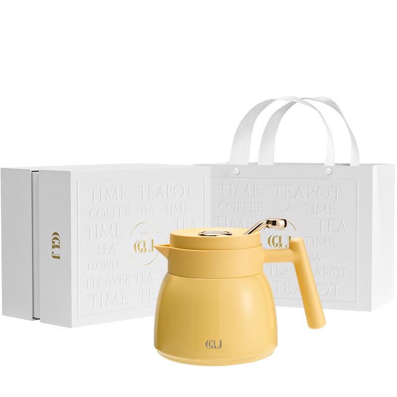 Shangqi Insulated Thermal Carafe
