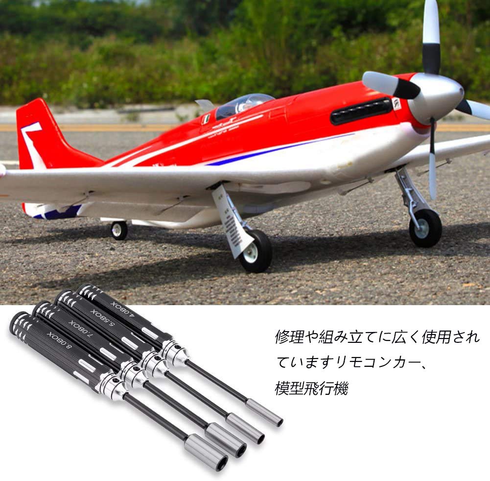 Nut Key Socket Precision Hex Nut Driver for Set of 4 Driver, RC, (4mm, 5.5mm, 7mm, 8mm)