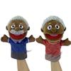 1/2/6pcs Black Skin Family Member Hand Puppet Open Mouth Stuffed Glove Role Play Toy Story Telling Prop Mom Ventriloquist Muppet
