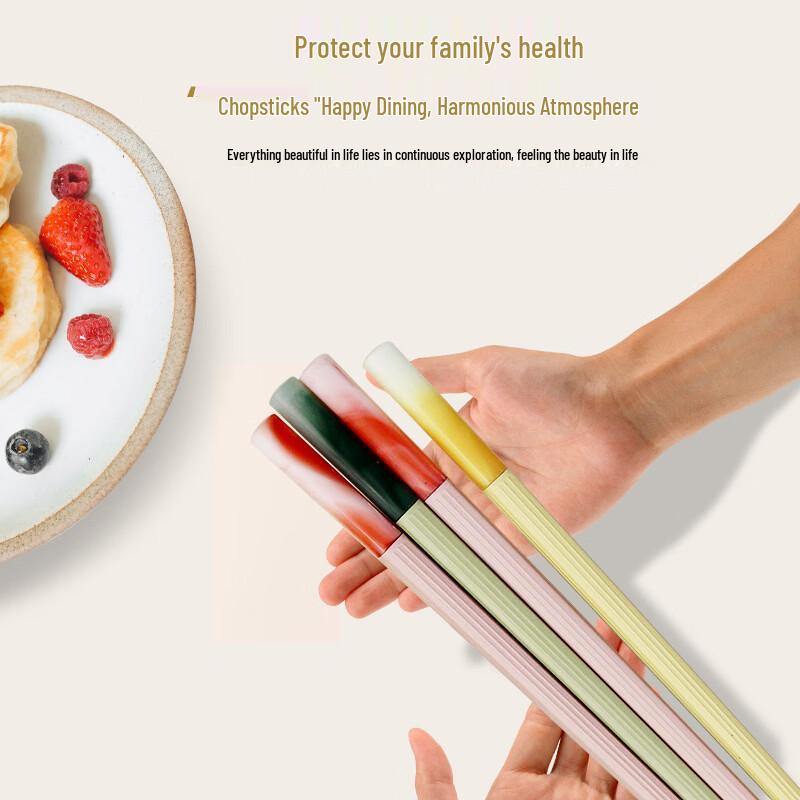 High-End Macaroon Imitation Jade Alloy Chopsticks