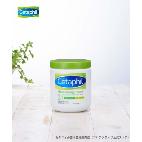 Cetaphil Cetaphil? Moisturizing Cream 566g