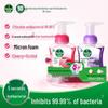 Dettol Foaming Antibacterial Hand Wash Twin Pack