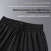 Men's Ice Silk Quick-Dry Joggers: Casual, Breathable, Elastic Sports Pants for Running