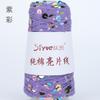 50g Approximately 160m Pure Cotton Sequin Yarn,Small Beads 3+6,Hand Knitting,Cone Yarn for Handmade Clothes,Shawls,Hats