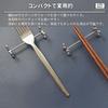 Alpha Depot Cutlery Knife Fork Tabletop Chopstick Fork Spoon Rest for Kitchen Coffee Shop 4 Rest, Rest, Rest, Rest, Rest, Table, Restaurant, (Silver,