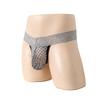 2025 new thong seduction panties lace sexy passion sexy thong