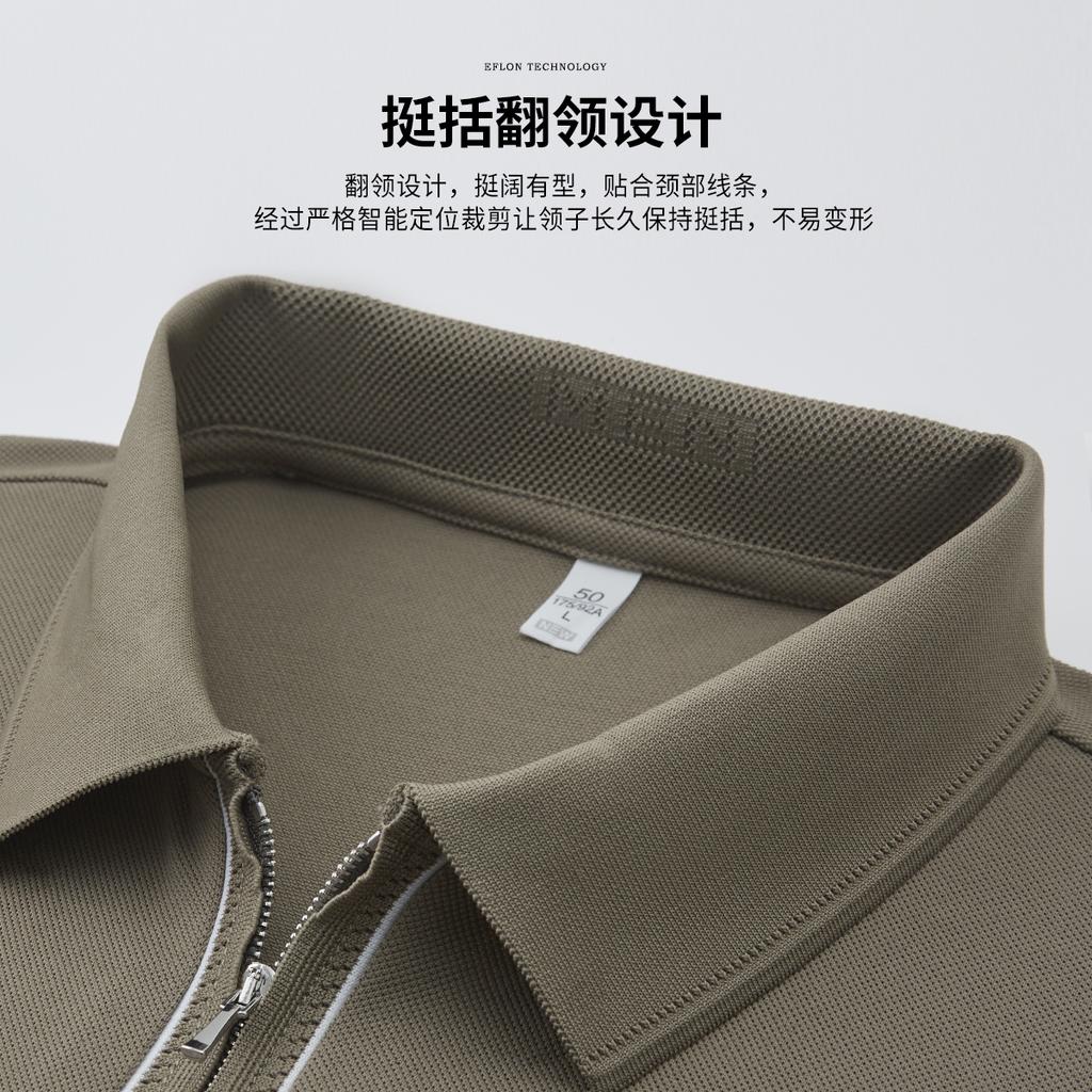 Men's Silk and Linen Half-Zip Short-Sleeve Polo Shirt