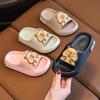Kids' Indoor/Outdoor Non-Slip Soft Sole Slippers - Cute & Cool for Boys & Girls