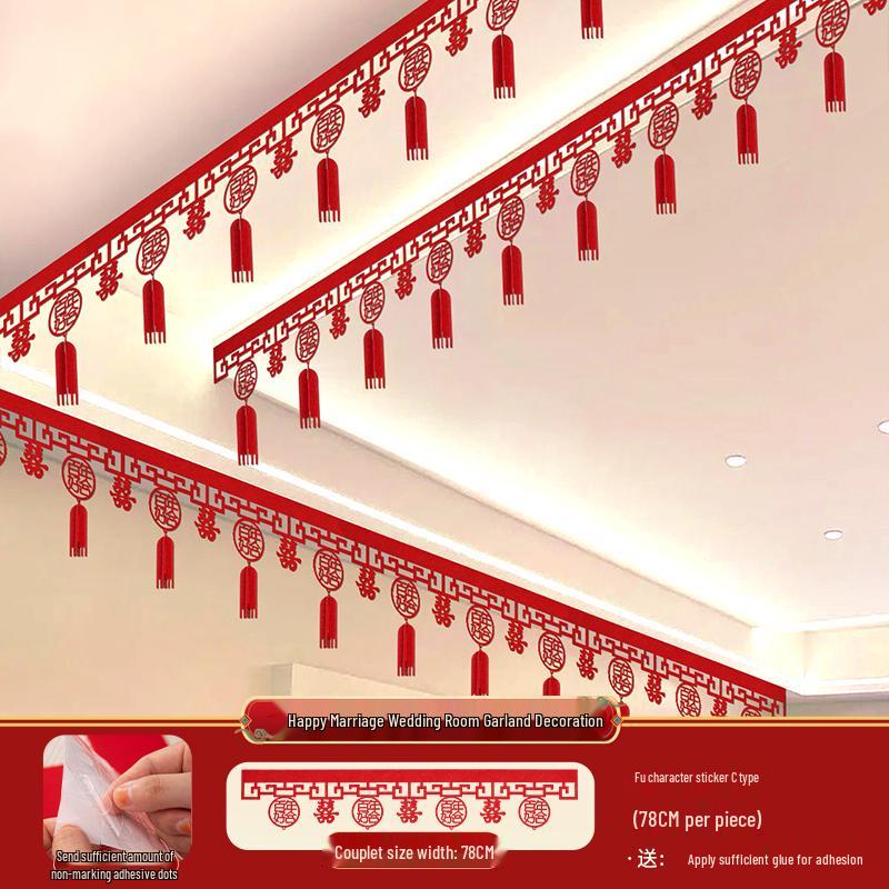Wedding Room Decor Set: Red Streamers and Hanging Ornaments