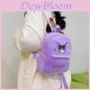 My Melody Plush Backpack Girls School Bag With Durable Material For Daily Use