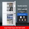 Junshi Steel Fingerprint Security Cabinet