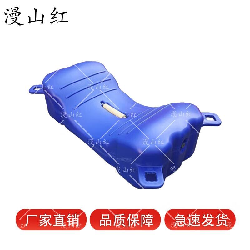 Manshanhong Water Rescue Plastic Floating Pontoon