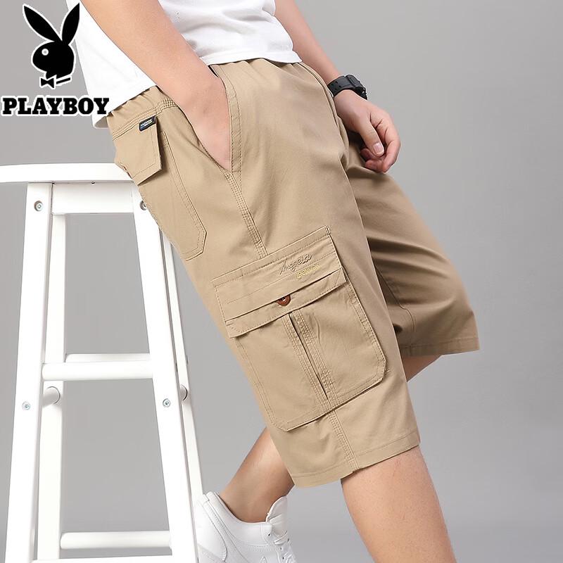 Playboy Men s Pure Cotton Loose Fit Capri Shorts XL