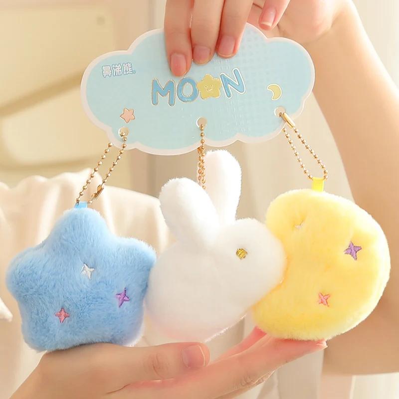 Kawaii Cartoon Sterne Mond Hase Wolke Plüschtiere Flauschig Weich Niedlich Regenbogen Anhänger Kissen Niedliche Dekoration Für Kinder Geschenke