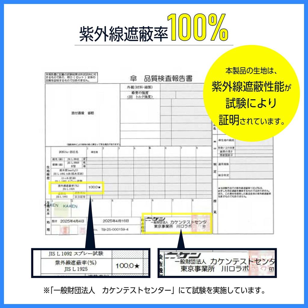 Best Memory Foam Complete Light UV Heat Suitable for Rain or Memory Foam Folding Lightweight 6 Compact for Men and Women Answer Parasol, Blocking,