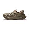 The Butterfly Tombogo Boulder Brown Saucony S70828-2