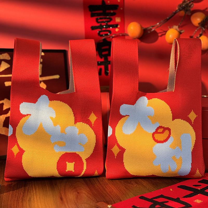 Red Auspicious Year of the Horse Knitted Wristlet Handbag - Joyful Souvenir for Weddings & Housewarming