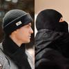 Knitted Hat Winter Cotton Thickened Cold Outdoor Cycling Warm Cap Mask 2 In 1 Full Face Protection Cap Earmuffs Balaclava Hat