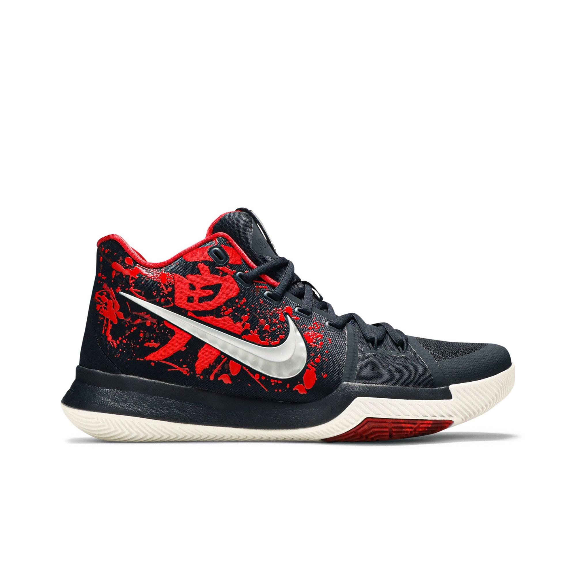 Nike Kyrie 3 `Samurai` (Unisex) Dark