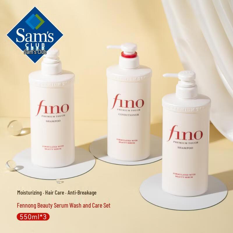 Set de Cuidado del Cabello Suavizante Esencia de Belleza Fenir