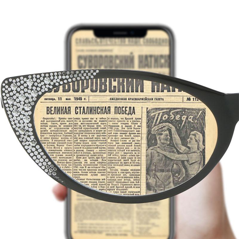 Anti-Blue Light Reading Glasses Women's Trend Frame Reading Glasses Eye Protection Presbyopia Eyeglasses +1.0 To +4.0