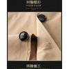 Autumn Thin Mid-length Windbreaker Men's Fashion Jacket Casual Wear Men's Korean Style Top Lapel