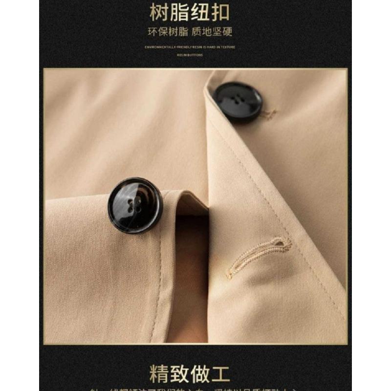 Autumn Thin Mid-length Windbreaker Men's Fashion Jacket Casual Wear Men's Korean Style Top Lapel