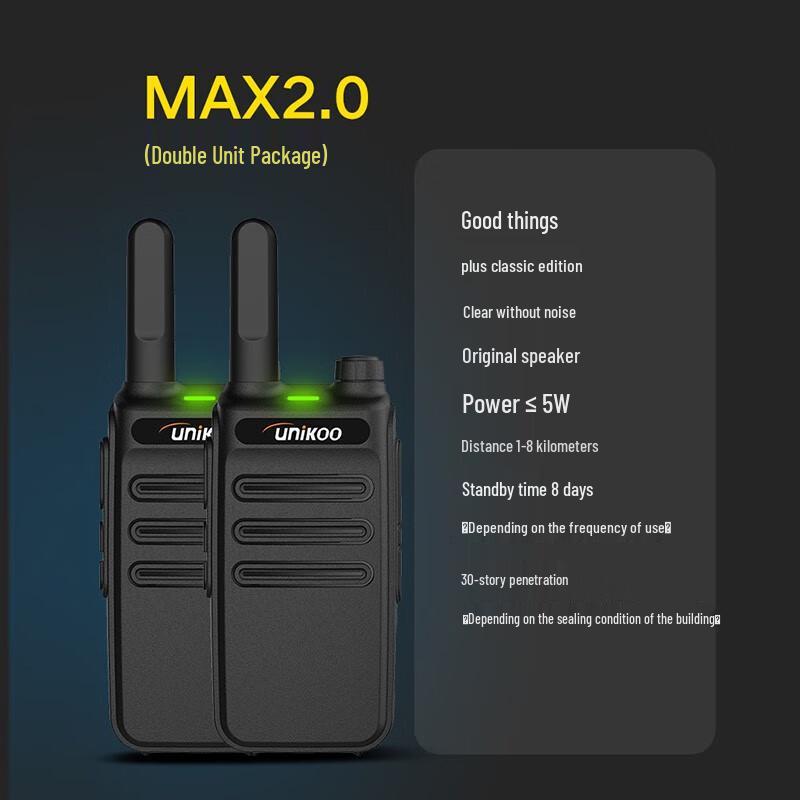 UNIKOO Max 2.0 Klassiek Paar Walkie-Talkies met Groot Bereik (CN-versie)